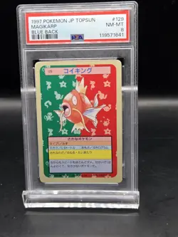 PSA 8 Magikarp 129 Pokemon Topsun Japanese 1997 Blue Back - Image 1