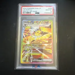 Jolteon ex SAR 209/187 Terastal Festival sv8a 2024 Pokemon Japanese PSA 10 GM - Image 1