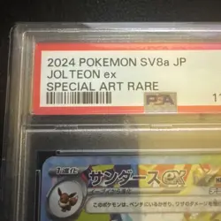Jolteon ex SAR 209/187 Terastal Festival sv8a 2024 Pokemon Japanese PSA 10 GM - Image 2