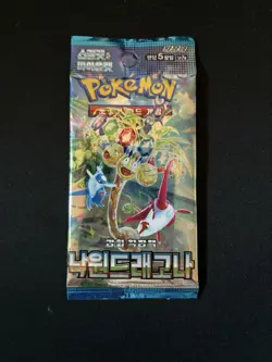 6 PACKS POKEMON PARADISE DRAGONA SV7a (KOREAN) SEALED - Image 2