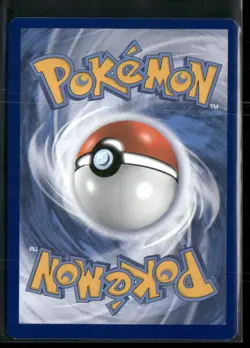 Rowlet - SWSH220 Holo - Pokemon TCG SWSH: Sword & Shield Promo Cards - Image 2