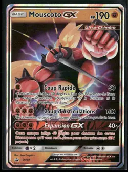 Mouscoto GX SM69 - Pokemon TCG Black Star Promo FRENCH - Image 1