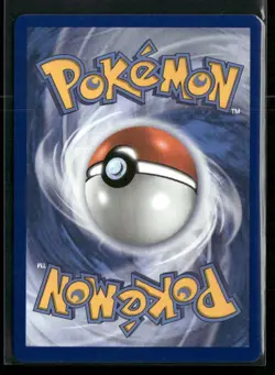 Acerola's Mischief - 165/132 Holo - Pokemon TCG ME01: Mega Evolution - Image 2