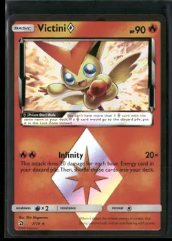 Victini Prism Star 7/70 Holo - Pokemon TCG Dragon Majesty - Image 1