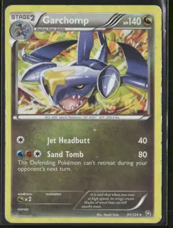 Garchomp - 91/124 (Cracked Ice Holo) 091/124 Holo - Pokemon TCG Deck Exclusives - Image 1