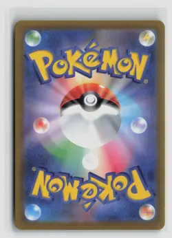Espurr Poke Ball #041/068 Incandescent Arcana Reverse Pokemon TCG Japanese NM - Image 2