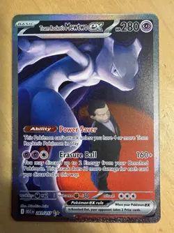 Team Rocket’s Mewtwo ex - 281/217 - SIR - Ascended Heroes - English Pokemon Card - Image 1