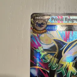 Pokemon Primal Kyogre EX Full Art Ultra Rare Holo 149/160 XY 240 HP - Image 4