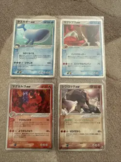 Lot Of 4 Japanese Pokemon EX Era Kabutops Magcargo Wailord Regirock MP HP DMG - Image 1