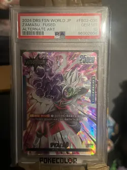 Dragon Ball Fusion World Card FB02-036 Zamasu L Parallel Japanese FB02-036 PSA10 - Image 1