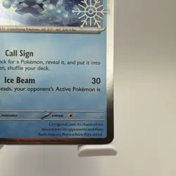 Cryogonal (Holiday Calendar) 047/191 Miscellaneous Cards & Products Holo - Image 4