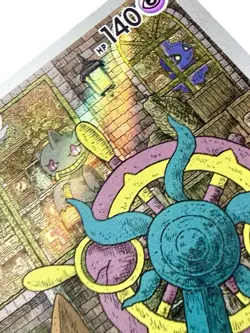 Dhelmise 088/081 AR Art Rare M5 Abyss Eye Japanese Pokemon Card NM+ Mint UK - Image 3
