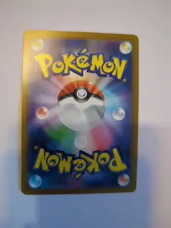 S4180 Corocoro Comics CoroCiao Japanese Start Deck 100 Pikachu Card 006/023 - Image 2