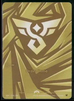 Order Rune 214b/298 Foil - RiftBound TCG Organized Play Promo Card NM - Image 1