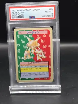 1997 POKEMON JAPANESE TOPSUN 65 ALAKAZAM BLUE BACK PSA 8 - Image 1