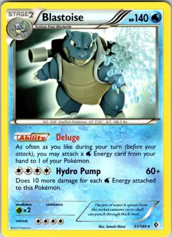 Blastoise - 31/149 (BW Boundaries Crossed) Pokemon LP Normal - Image 1