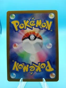 2023 Pokemon Sv2a Poke Ball Gloom #044 - Image 2