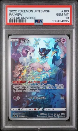 2022 POKEMON JAPANESE SWORD & SHIELD VSTAR UNIVERSE #183 FULL ART/MEW PSA 10 - Image 1