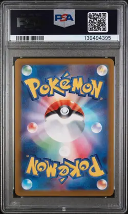 2022 POKEMON JAPANESE SWORD & SHIELD VSTAR UNIVERSE #183 FULL ART/MEW PSA 10 - Image 2