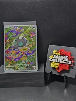 Pokemon Shroodle 149/132 ME01: Mega Evolution Illustration Rare NM-LP - Image 1