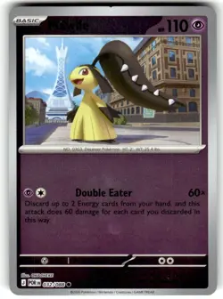 Mawile 032/088 Common Perfect Order Pokemon Reverse Holo Near Mint - Image 1