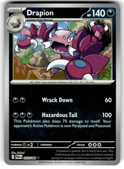 Drapion 052/088 - Reverse Holo - Pokemon TCG: Perfect Order - English NM - Image 1