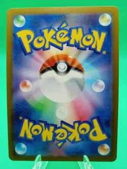 2023 Pokemon Sv2a 151 Poke Ball Bulbasaur #001 - Image 2