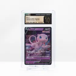 Pokemon Mew V 053/172 Japanese VSTAR Universe 2022 - CGC 10 PRISTINE - Image 2