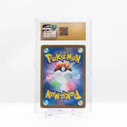 Pokemon Mew V 053/172 Japanese VSTAR Universe 2022 - CGC 10 PRISTINE - Image 3