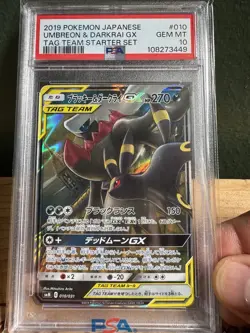 2019 Pokemon JPN Tag Team Starter Set #010 Umbreon & Darkrai GX PSA 10 GEM MINT - Image 1