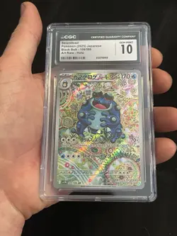 Pokemon Seismitoad Art Rare Holo 109/086 SV11B Black Bolt CGC Gem mint 10 JPN - Image 2