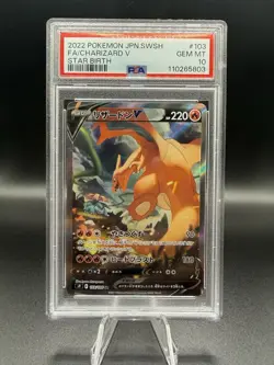 The Pokemon Company Charizard V 103/100 S9 Star Birth SR FA Holo JP PSA 10 - Image 1