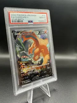The Pokemon Company Charizard V 103/100 S9 Star Birth SR FA Holo JP PSA 10 - Image 2