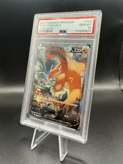 The Pokemon Company Charizard V 103/100 S9 Star Birth SR FA Holo JP PSA 10 - Image 3