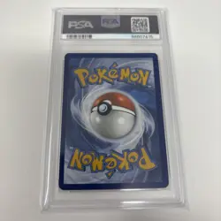 2024 POKEMON SCR EN-STELLAR CROWN SPECIAL ILLUSTRATION RARE TERAPAGOS EX PSA 9 - Image 2