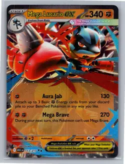 Mega Lucario ex 113/217 Double Rare Ascended Heroes Pokemon Holo Near Mint - Image 1