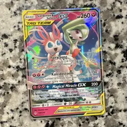 Gardevoir & Sylveon GX 130/214 SM Unbroken Bonds TAG TEAM Full Art Holo 260 HP - Image 1
