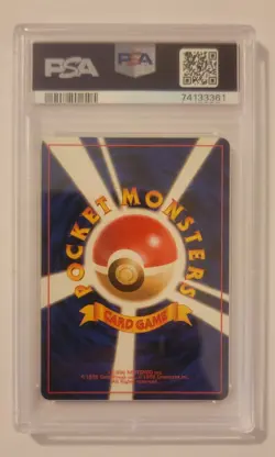1997 POKEMON JAPANESE ROCKET #9 DARK BLASTOISE-HOLO PSA 8 - Image 2