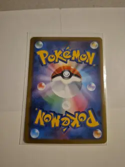 Pokemon V Pikachu Card 222/184 Japan Exclusive Holo Rare - Image 2