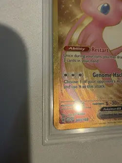 Pokemon TCG Mew ex SV 151 205/165 GOLD CARD (not metal) - Image 4