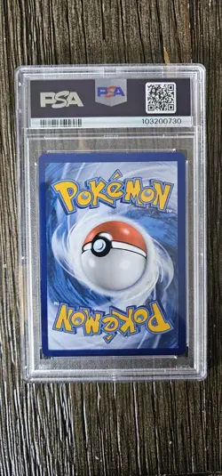 Pokemon TCG Dragonair Illustration Rare Card Scarlet & Violet 151 NM PSA - Image 2