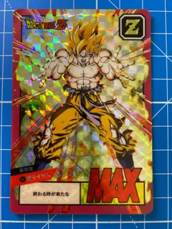 Carte Dragon Ball Z Power Level Super Battle Card Prism Songoku attack - Image 1