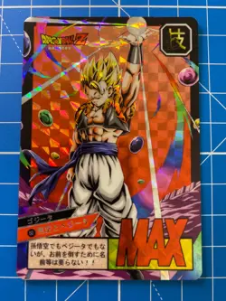 Carte Dragon Ball Z Power Level Super Battle Card Prism Majin Gogeta - Image 1