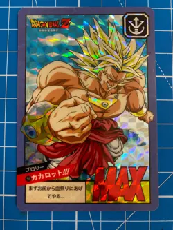 Carte Dragon Ball Z Power Level Super Battle Card Prism Mirai Songohan - Image 1