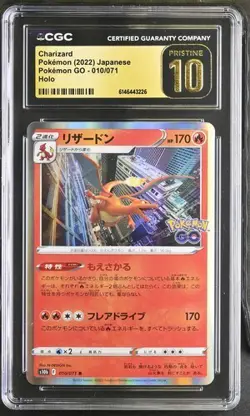 🔥 CGC 10 Pristine Charizard Holo 010/071 Pokemon GO s10b Pokemon Card - Image 1