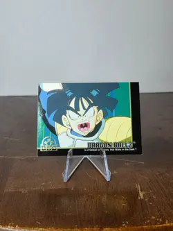 Dragon Ball Z 1999 Artbox JPP/Amada Card - #12 Gohan LP - Image 1