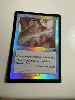 Magic The Gating: Disenchant Mercadian Masques Foil NM - Image 2
