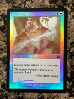 MTG Disenchant FOIL x1 Mercadian Masques NM Magic the Gathering - Image 1