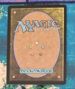 MTG - Altar of Dementia - Conspiracy 2014 magic the gathering - Image 2