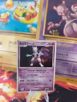 Pokemon Karte Card Holo Mewtwo Mewtu Lv. 51 Moonlight Pursuit Dawn japanese NM - Image 1